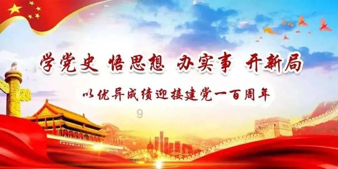 救援俏皮女孩